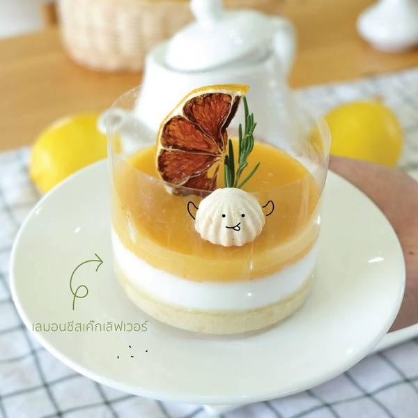 Lemon Me Farm & Cafe
