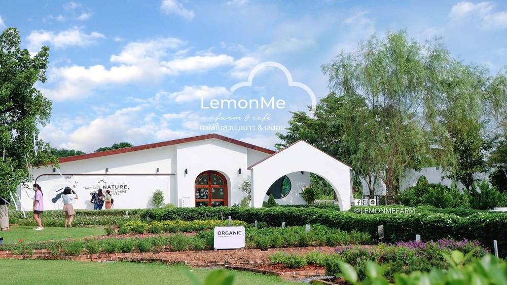 Lemon Me Farm & Cafe