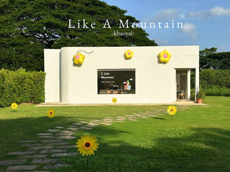 Like a mountain