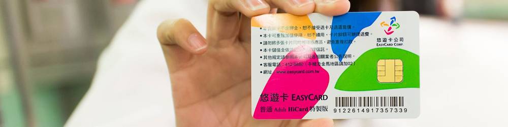 the-easy-card-dai-loan