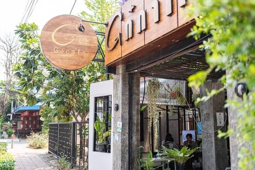 ที่เที่ยวลำปาง - โก๋กาแฟ
