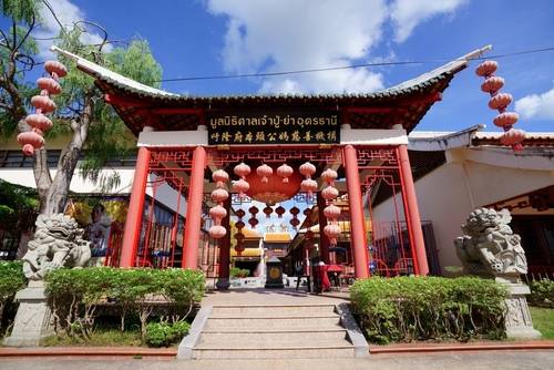 ศาลเจ้าปู่ย่า - ที่เที่ยวอุดรธานี