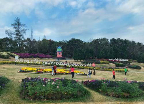 ภูฝอยลม - ที่เที่ยวอุดรธานี