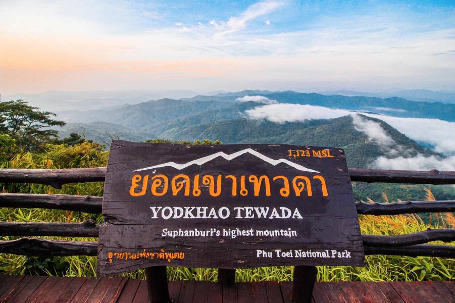 Khao Tewada