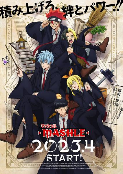Mashle: Magic and Muscles – ศึกโลกเวทมนตร์คนพลังกล้าม