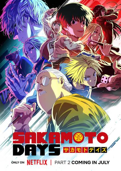 Sakamoto Days – วันๆ ของซากาโมโต้