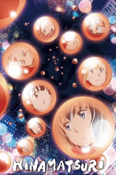 Hinamatsuri – คู่หูยากูซ่าเด็กสาวพลังจิต