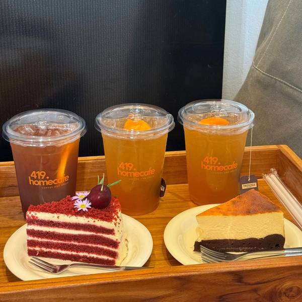 419.homecafe
