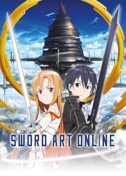 Sword Art Online (ซอร์ดอาร์ตออนไลน์)