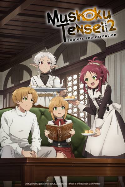 Mushoku Tensei (เกิดชาตินี้พี่ต้องเทพ)
