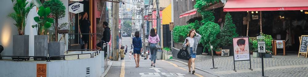 garosugil