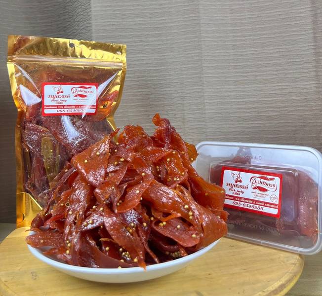 หมูสวรรค์ แม่สมควร