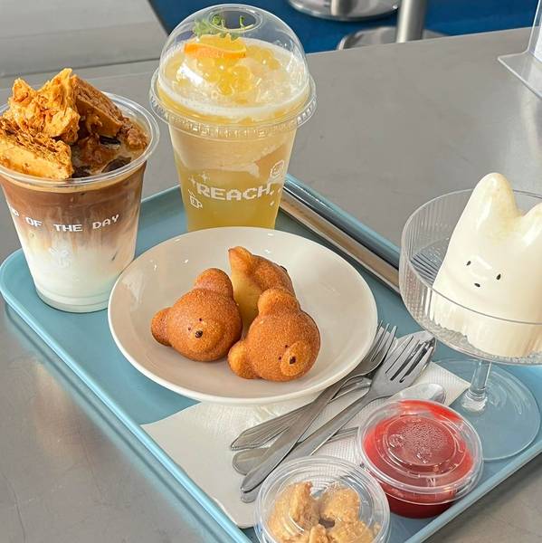 Reach Coffee