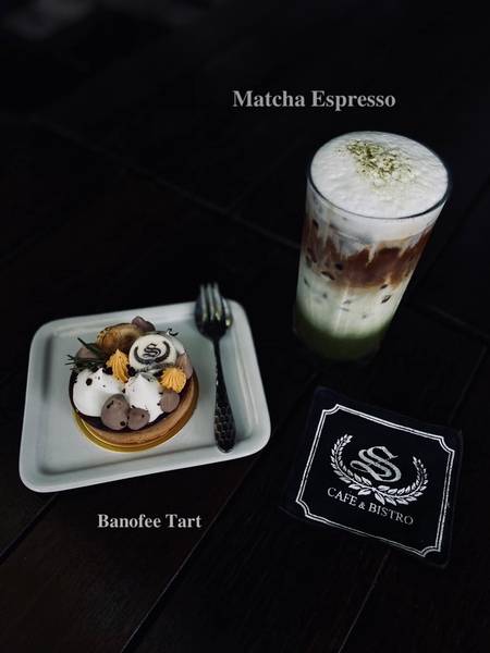 S Cafe’ & Bistro