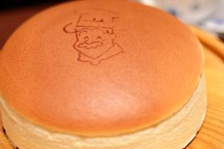 ขนมเค้กชีส Rikuro Ojisan Cheesecake