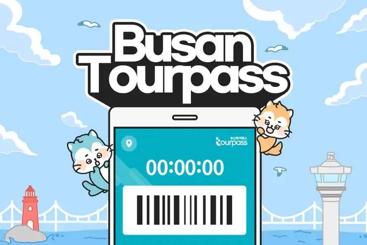 busan pass