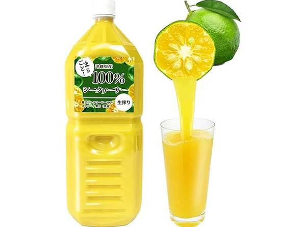 น้ำผลไม้ส้มชิกวาซ่า (Shikuwasa Juice)