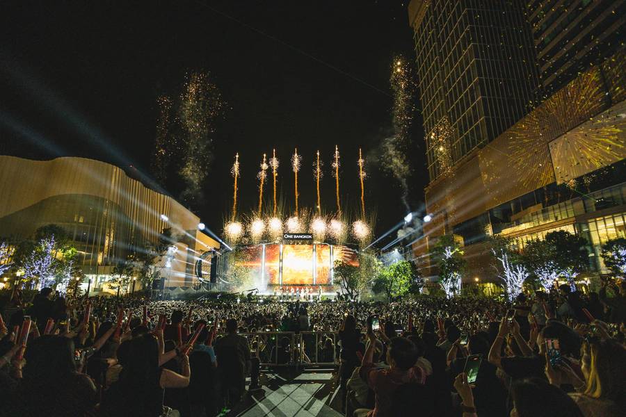 วัน แบงค็อก (One Bangkok Countdown)