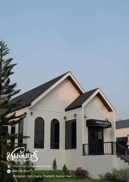 Chomchan Cafe&Somtum Bar