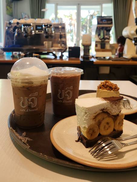 ขจี คาเฟ่ แอนด์ โฮสเทล Kajee café and Hostel