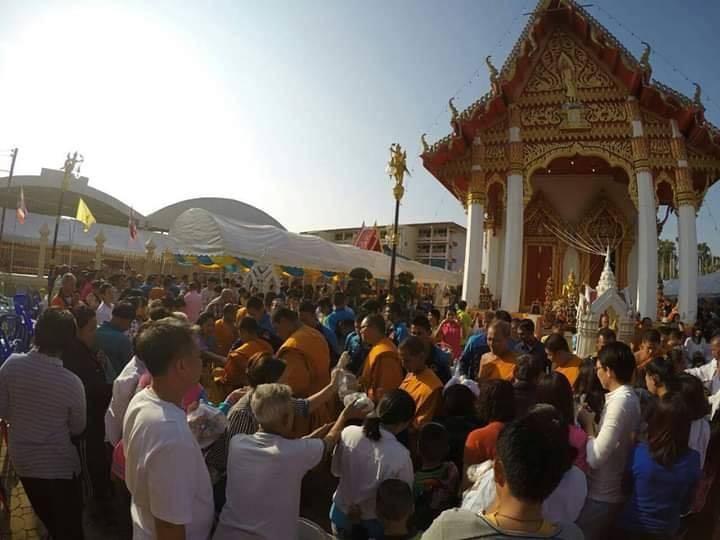 วัดลาดสนุ่น