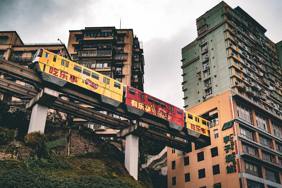 Liziba Monorail Station