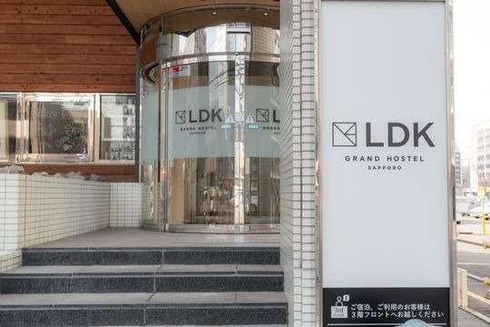 GRAND HOSTEL LDK SAPPORO