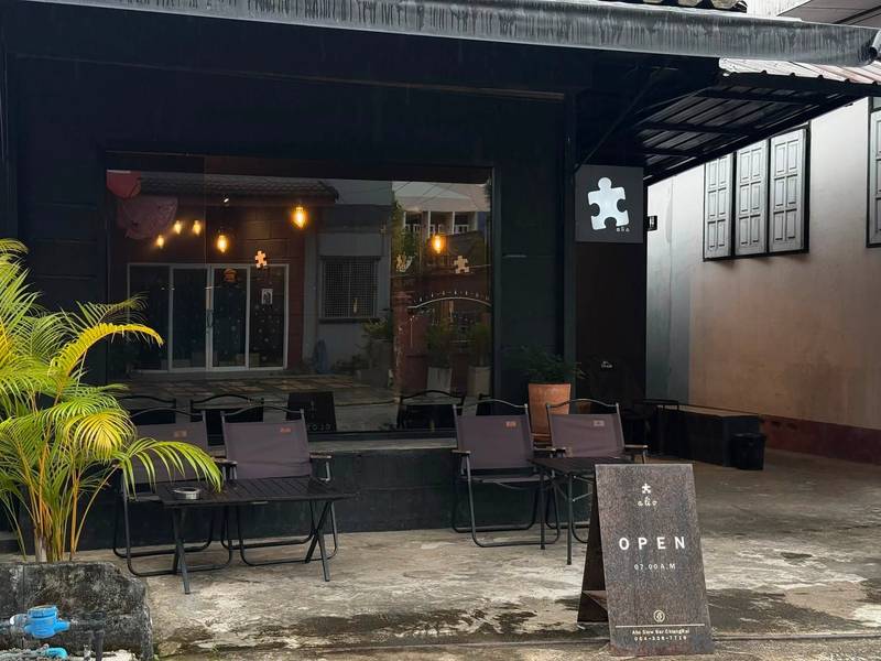 Alio Slow Bar ChiangRai