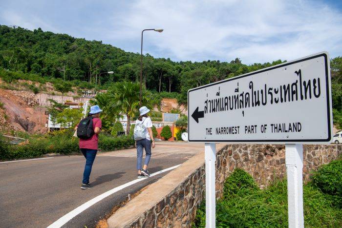 แลนด์มาร์กและอนุสรณ์สถาน/สวนและสวนสาธารณะ

