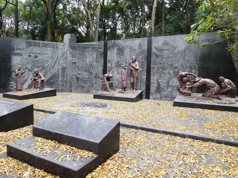 ที่เที่ยวสวนสาธารณะ People's Park