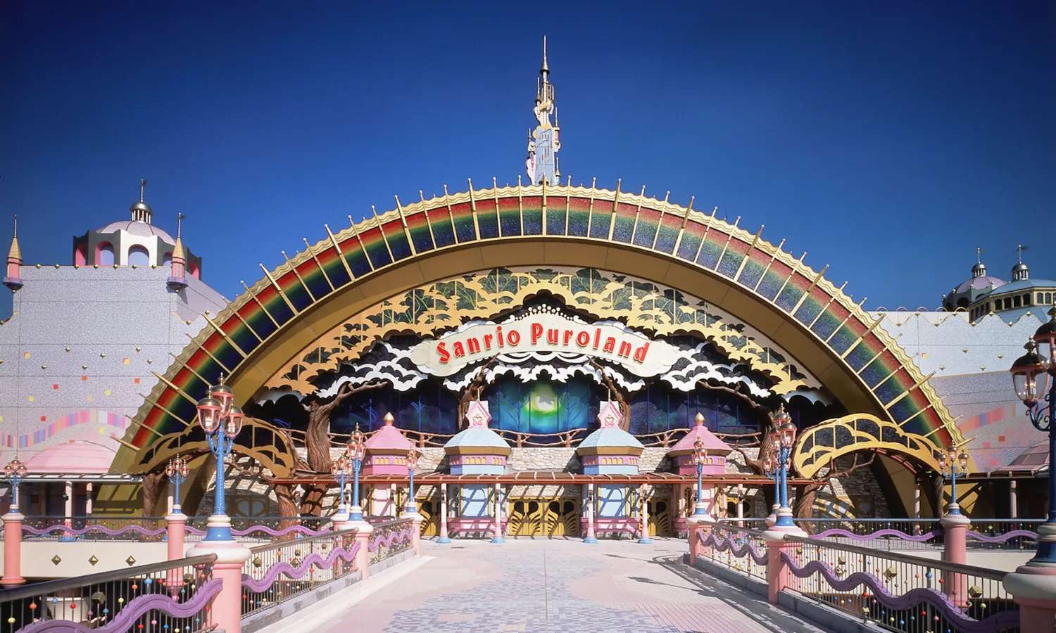 Sanrio Puroland