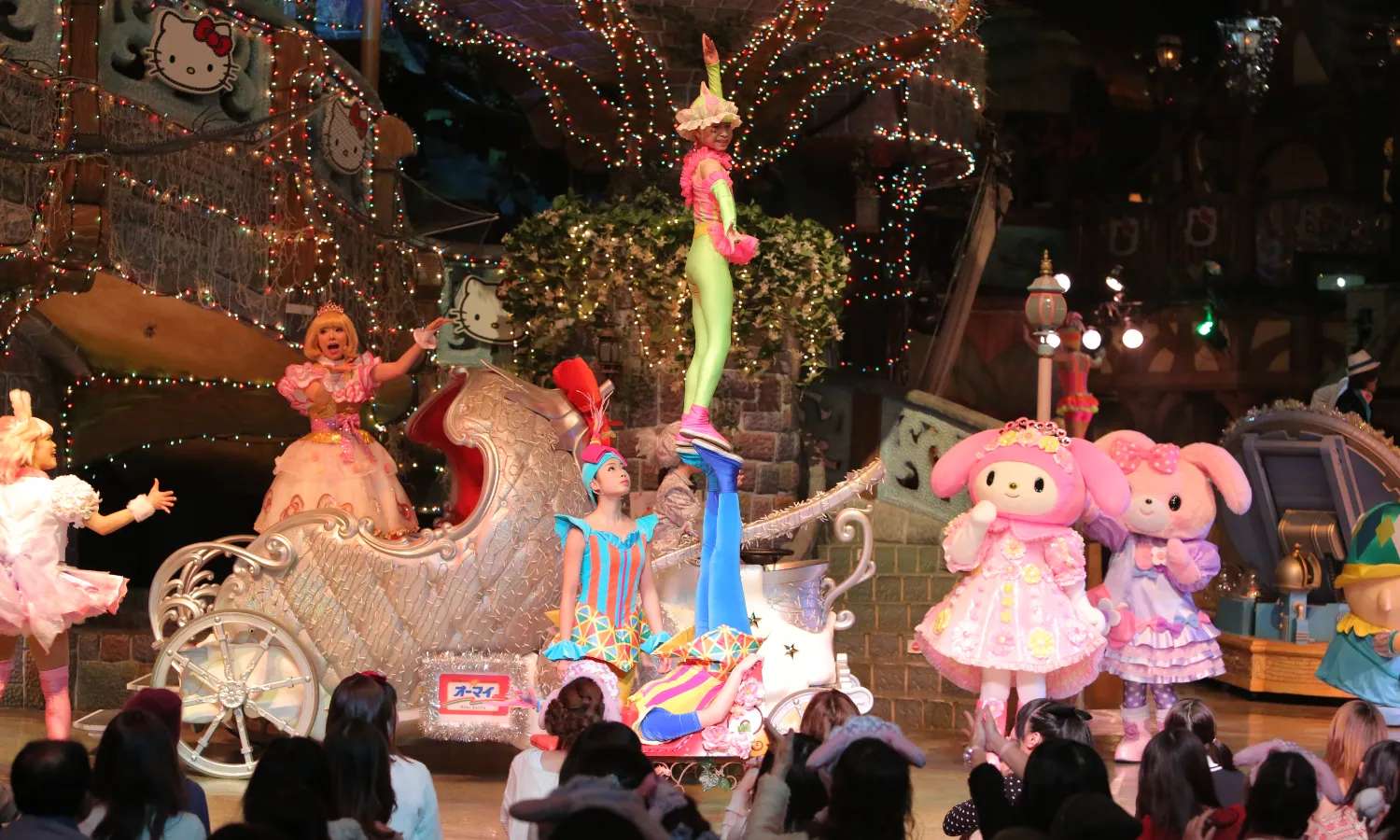 biểu diễn tại công viên sanrio