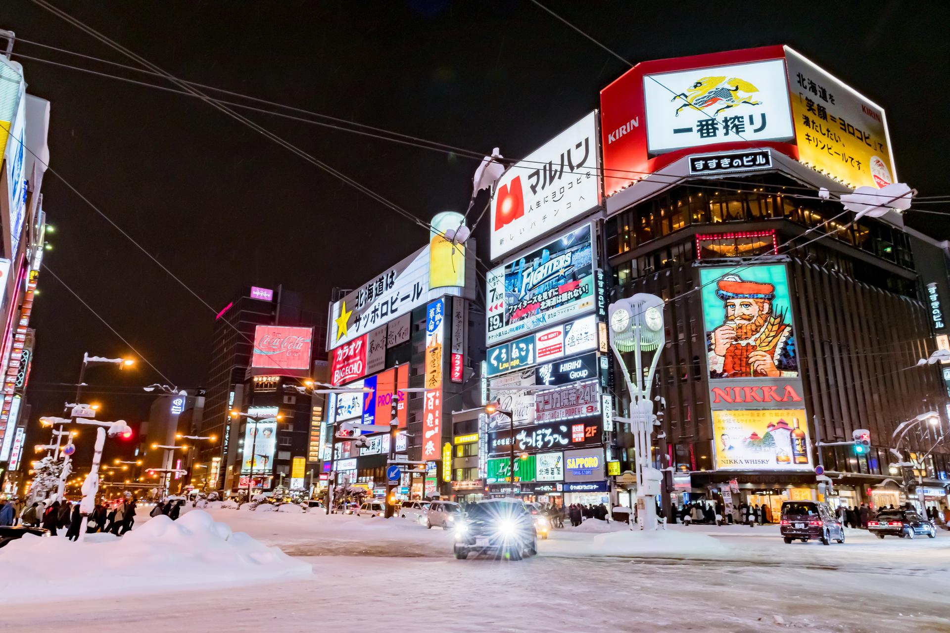 Sapporo