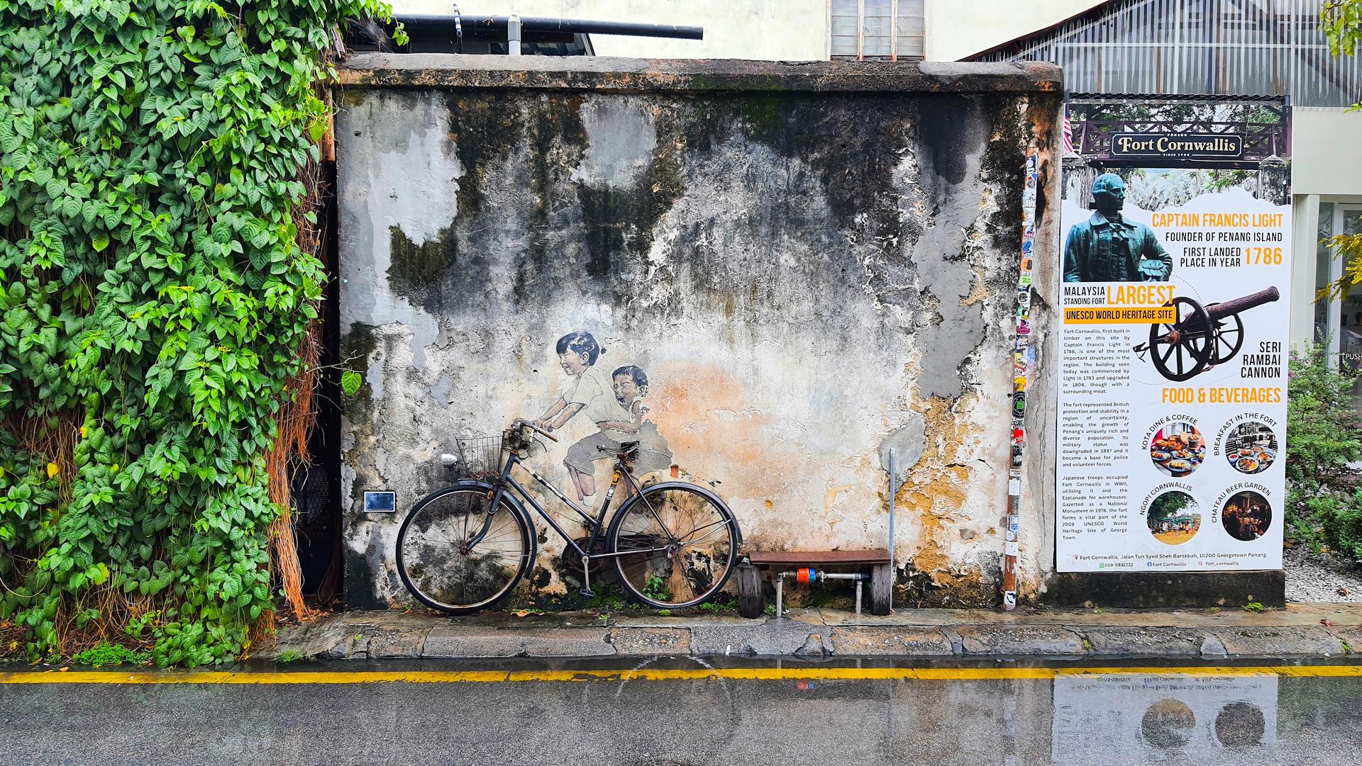 Hotels in Penang
