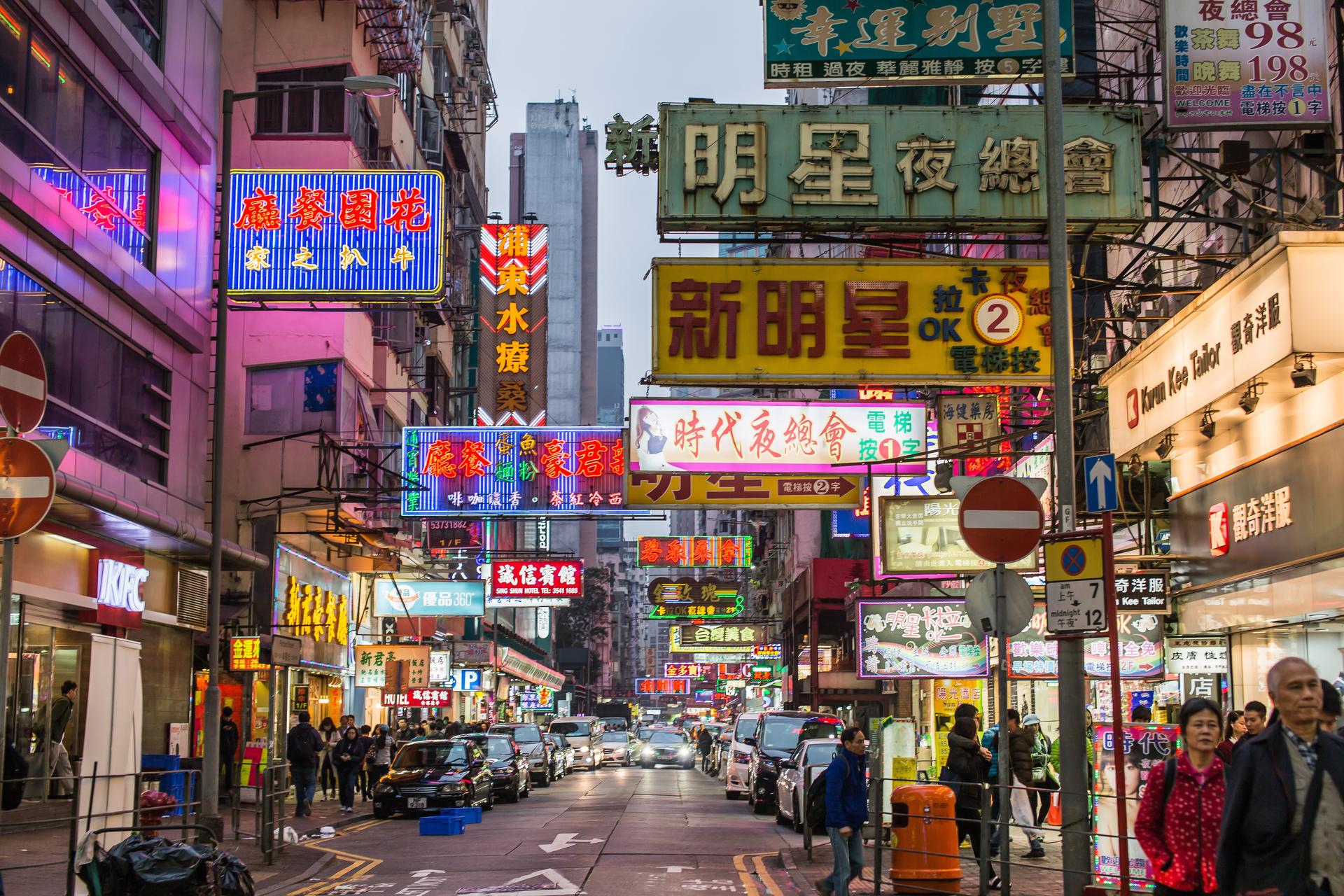Hotels in Hong Kong
