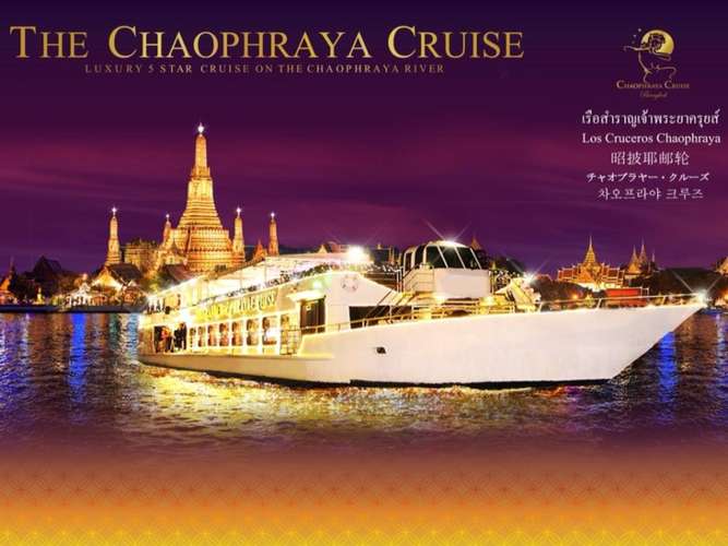 The Chaophraya Cruise - Bangkok River Dinner Cruise 1