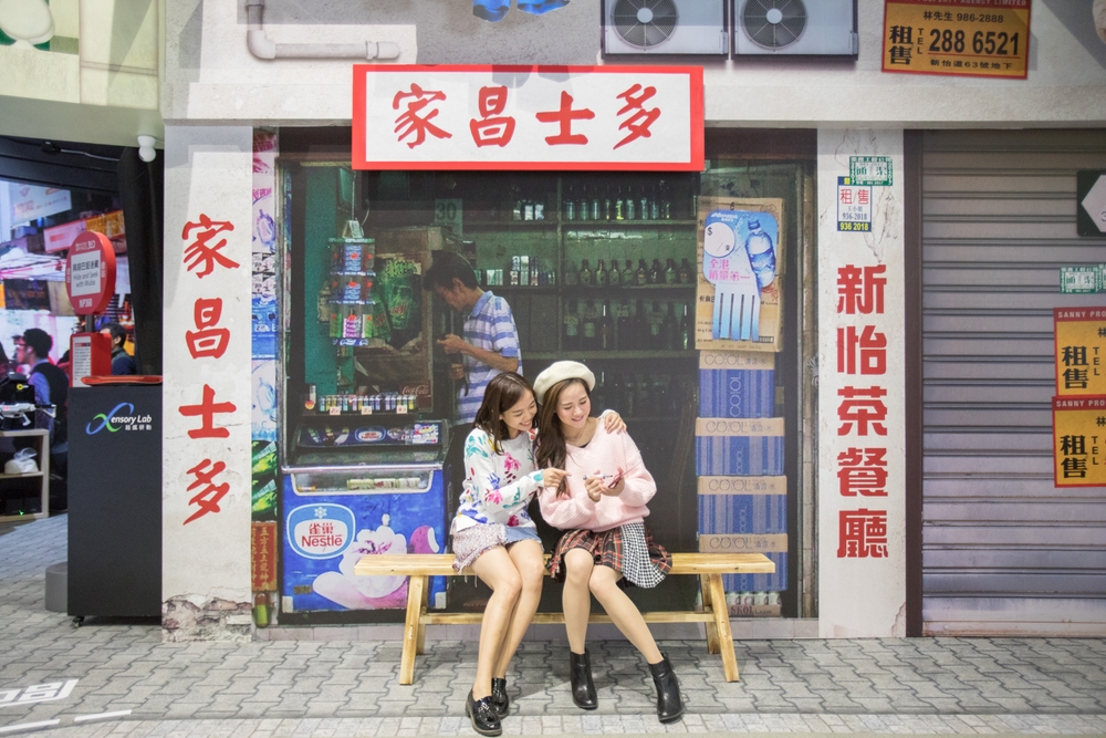 อย่าลืมจองตั๋วกระเช้านองปิง 360 (Ngong Ping 360 Cable Car) ล่วงหน้า และจองตั๋วเครื่องบินไป ฮ่องกง (HKG) ผ่าน Traveloka