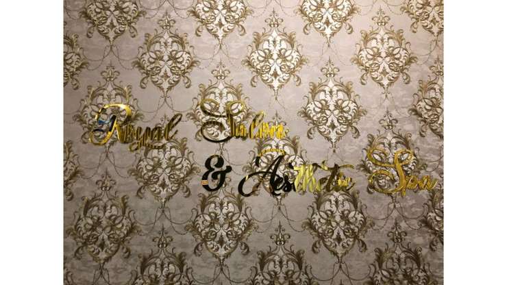 แพ็กเกจทรีตเมนต์ Royal Salon & Spa 3