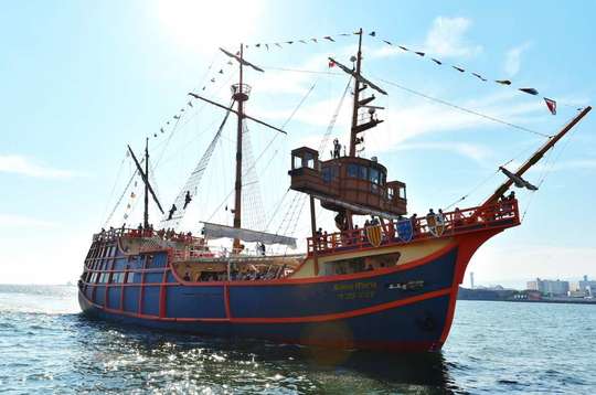 Osaka Bay Cruise Santa Maria Boarding Pass | Japan, THB 340.74
