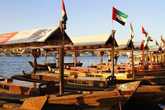 Dubai Old Town City Tour, AU$47