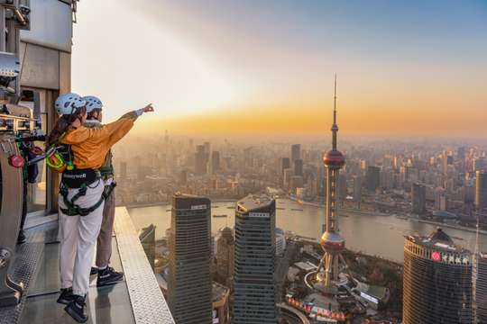 Jin Mao Tower 88th Floor Observation Deck+Fast Pass+Sky Walk Experience, ₱ 2,473.68