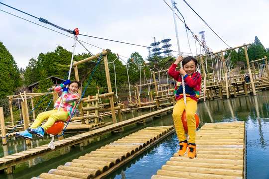 Tiket Masuk Mount Rokko Adventure Kingdom GREENIA, Rp 337.611