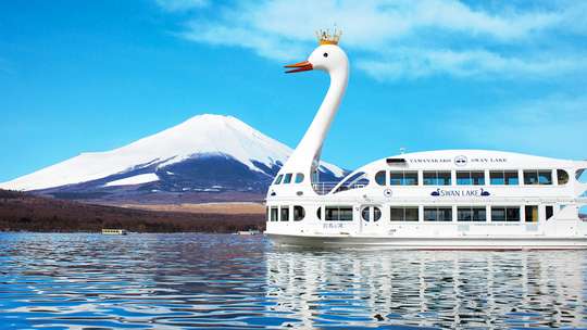 Fuji Twin Lakes Hot Springs Day Tour