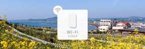 Korea WiFi machine rental | 4G Internet access 1GB per day | Jeju Airport CJU pickup