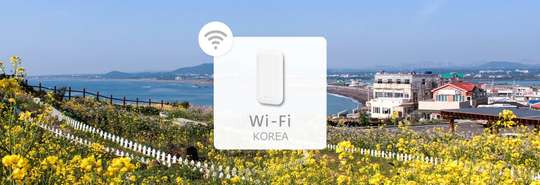 Korea WiFi machine rental | 4G Internet access 1GB per day | Jeju Airport CJU pickup