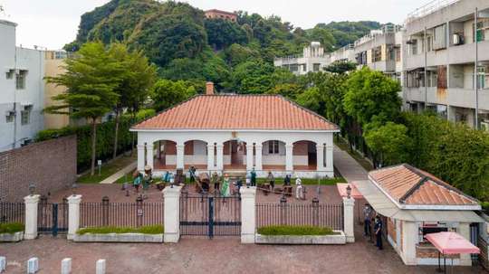 British Consulate in Takao, Kaohsiung Ticket, RM 12