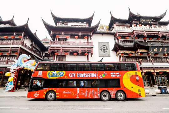 Bus Wisata Kota Shanghai