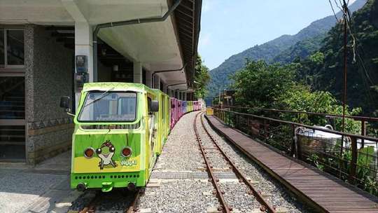 New Taipei Wulai Railway Ticket