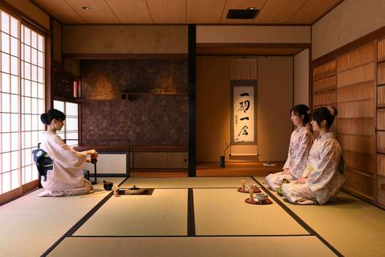 Japanese culture experience