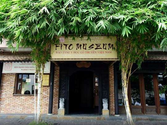 胡志明市Fito博物馆门票